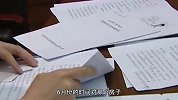 买房打了20万定金，交房期卖方反悔，法院却支持卖方？