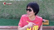 奥运会-16年-《体坛视频·直播里约》独家专访郎平：克东道主是好兆头 女排身后是亿万国人-专题