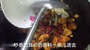 鸡肉别再油炸了，一炒一焖居然这么好吃还下饭，做法简单