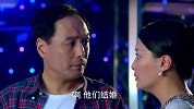 小夫妻时代：最怕惊喜变成惊吓，妈妈在最后一刻才知道女儿要结婚了