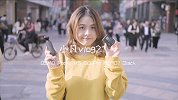 小凡VLOG21 都是拍vlog的神器，但哪个更深得我心呢？