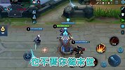 王者荣耀 张大仙蒙犽分析 教你怎么玩转新英雄