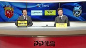 亚冠小组赛第5轮录播：上海上港vs川崎前锋（杨晓晖 吴葳）