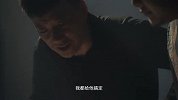 【国宝迷踪S1ep1】