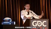 索尼虚拟现实技术头戴显示器ProjectMorpheu发布会【ACG字幕组】