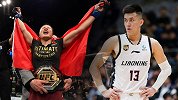 张伟丽夺得UFC金腰带有多牛？大概就是郭艾伦夺得NBA总冠军