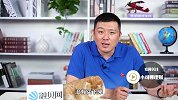 房贷断供，房子要被银行拿去拍卖，法拍房适不适合购买呢？