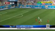 世界杯-14年-淘汰赛-半决赛-目标决赛 阿根廷从防守做起-新闻