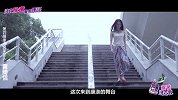 第四届康涤风采丽人20强——黄绮恬