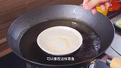 清蒸鲈鱼，你就这样做