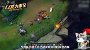 《LOL大事记》带你回顾近期热点事件