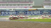 CTCC-17年-R6中国杯第一回合集锦-精华