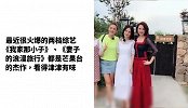 低配版向往的生活？汪涵新综艺要来了，这嘉宾阵容不够看啊