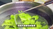 鲍鱼苦瓜汤，品味海鲜与清爽的完美结合！