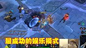 LOL最成功模式，一直保留在游戏当中，云顶之弈也不是对手