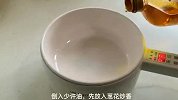 早餐煮碗丸子鸡蛋汤喝，有菜有蛋有丸子清淡又营养
