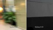 Lumia 920与Galaxy S3视频拍摄效果对比