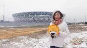 世界杯球场巡礼：伏尔加格勒球场