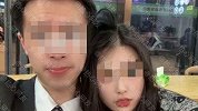 南京失踪大学生李倩月爸爸：遗体已看不出模样 警方催着火化遗体