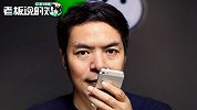 张小龙否认微信保守：有些功能没意义！毕竟2亿人朋友圈3天可见
