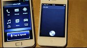 围观Galaxy S2和iPhone4S的对话-zhengzhou518