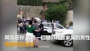 【吉林】阳光新城附近草丛发现女尸，警方已介入调查