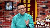 黑到深处自然爱？ 董路预言快乐足球代言人将成比利时大腿