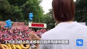 孙杨、宁泽涛、张继科，粉丝经济大风吹进体育圈