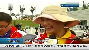全运会-13年-心态战胜自我崔圆圆射箭赛场得圆满-新闻
