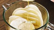 蒜蓉培根烤土豆，做法简单又美味