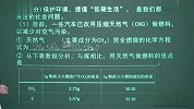 2010年东城一模化学填空题（校园课堂）
