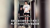 2米2女生和1米68小伙未婚先孕，男方父母嫌女方太高而反对