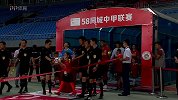 2018中甲第12轮录播：辽宁沈阳宏运vs大连超越