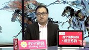 体育快评第56期：锦囊妙计送上港：死缠阿兰-专题