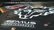 珠海勒芒洲际6小时大赛 见证REMUS战车夺冠