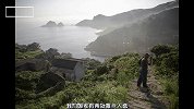 传说中的“鬼村”就在浙江，全村没有人居住，村子里全都是坟地