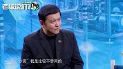 盼盼董事长否认“抄袭”：在相互学习过程中，要不断地去超越！