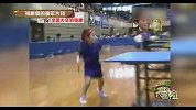 奥运会-16年-里约大冒险第6期:福原爱童年打乒乓视频呆萌表情萌翻众人-花絮