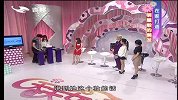 天天女人帮[时尚]-20121215-在家打造明星般的美发