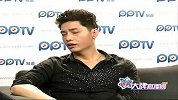 大牌直播间-20130522-张雷专访