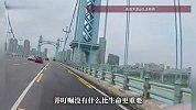 车主飞奔救下欲轻生男子，将其送回住址还给了300元现金，“能拉一把就拉一把”