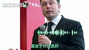 扭亏为盈！特斯拉盘后暴涨20%，马斯克谈及“上海超级工厂”近况