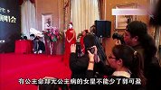 萝莉说美女-娱乐圈有公主命无公主病的女星