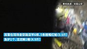 用活泥鳅做鱼饵垂钓，3人涉嫌非法捕捞罪被警方立案侦查