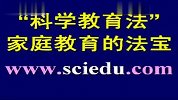 妈妈焦虑情绪的消解方法（幼儿教育）