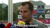 拜仁体育主管：我不该谈别人家的球员 但萨内受伤让我很心痛