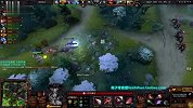 【离子DOTA2解说】EHOME vs VG