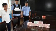 妻子趁丈夫洗头拿走56万现金：一时兴起 去上海玩了