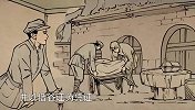 《中国智慧中国行》第九集《讲信修睦》短视频：红军借谷证：共产党人的一诺千金