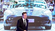 重磅！马斯克宣布：3年后，特斯拉将推出17万的全自动驾驶汽车